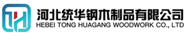 兴安盟看守所拘留所监室床,监狱床监舍床,监狱犯人高低床,戒毒所约束床具,监区罪犯单人铁床,看守所审讯椅生产厂家-兴安盟